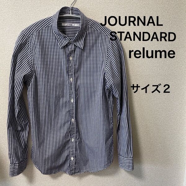 JOURNAL STANDARD relume 長袖 シャツ ギンガムチェック