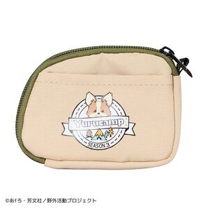 新品未使用 ワークマン ゆるキャン△SEASONS3 コラボコインケース ベージュ