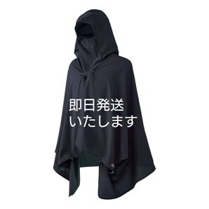 ワークマン エックスシェルター暑熱ポンチョ ブラック Xshelter