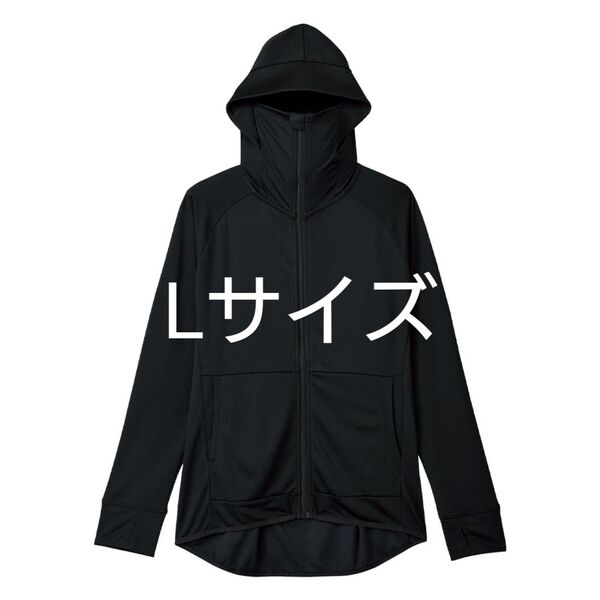 ワークマン レディース クールUVサンシェードパーカー ブラック