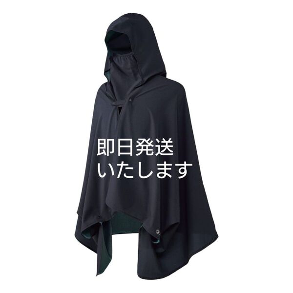 ワークマン エックスシェルター暑熱ポンチョ ブラック Xshelter 値下げ不可