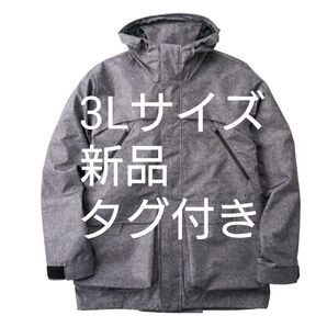 ワークマン イナレムプレミアムバッグインレインジャケット モクグレー NRP005