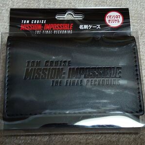ミッションインポッシブル ファイナルレコニング イオンシネマオリジナル 名刺ケース