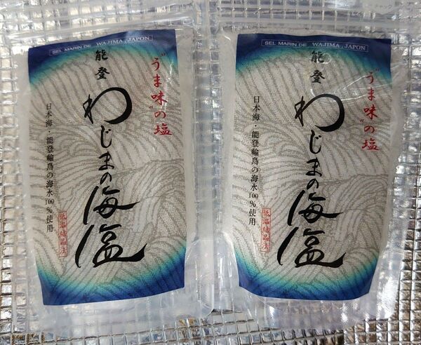 【値引き不可】能登 わじまの海塩 100gパック×2パック うま味の塩