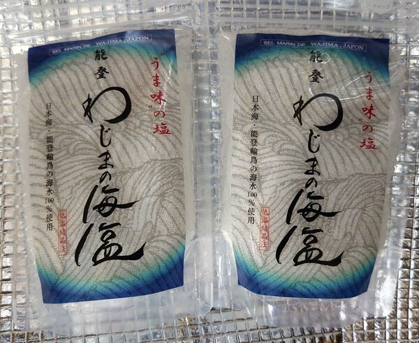 【値引き不可】能登 わじまの海塩 100gパック×2パック うま味の塩