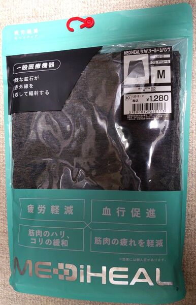 Mサイズ ワークマン リカバリーパンツ メディヒール MEDiHEAL 疲労軽減 値下げ不可