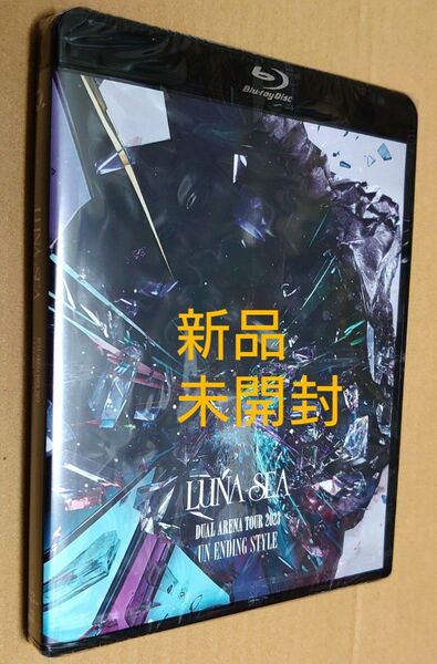 新品 LUNA SEA/DUAL ARENA TOUR 2023 UN ENDING STYLE Blu-ray 新品未開封
