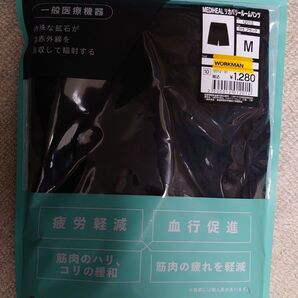 Mサイズ ワークマン リカバリーパンツ メディヒール MEDiHEAL 疲労軽減 値下げ不可