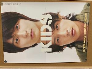 KIDS 映画 両面 B2ポスター ☆