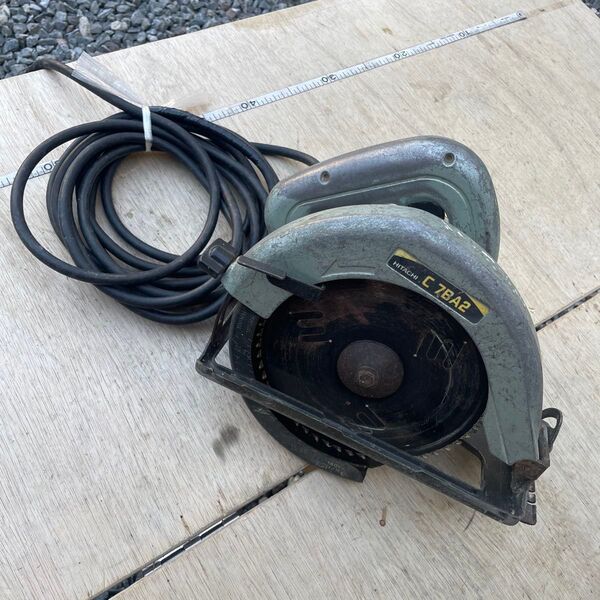 使用感有るも程度良好な日立工機 / HITACHI KOKI 丸のこ 190㎜ C-7BA2 丸ノコ 送料込!!