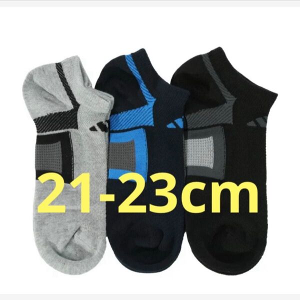 adidas アディダス 靴下 スニーカー丈 キッズ 子供 ボーイズ 男の子