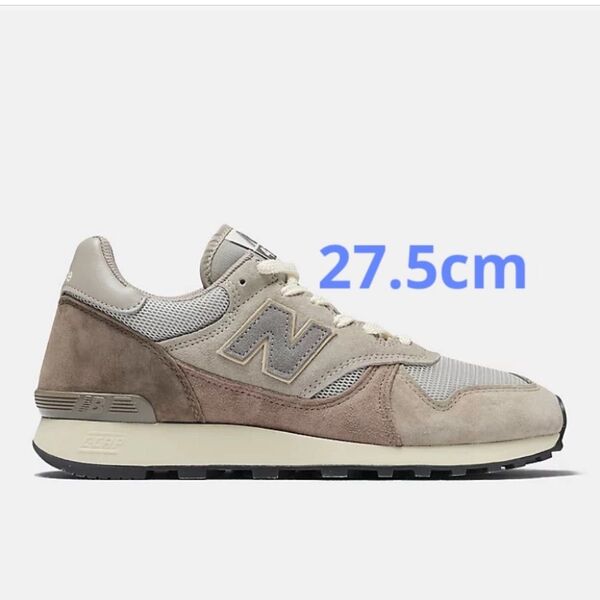 AURALEE × New Balance 475 オーラリー ニューバランス 27.5cm グレー