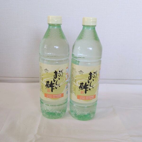 NHC ピュアのおいしい酢 2本