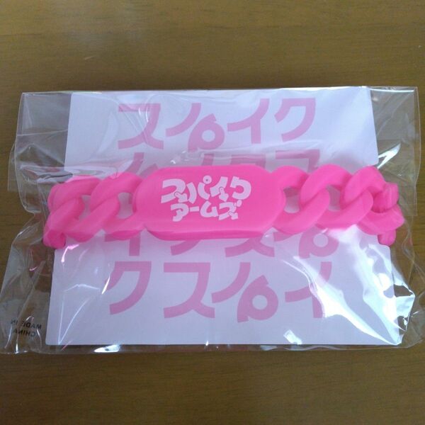 GLAY EXPO HISASHIプロデュース スパイクアームズ ラバーバンド ピンク