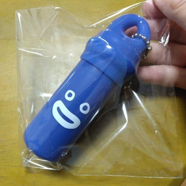 GLAY EXPO缶 限定 ズラー フローティングキーホルダー ブルー 青