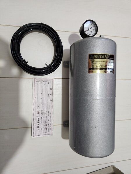 未使用 HKT エアータンクのみ A-921 上部に小傷あり! スイッチ付属 北原製作所 キタハラ ヤンキーホーン エアーホーン
