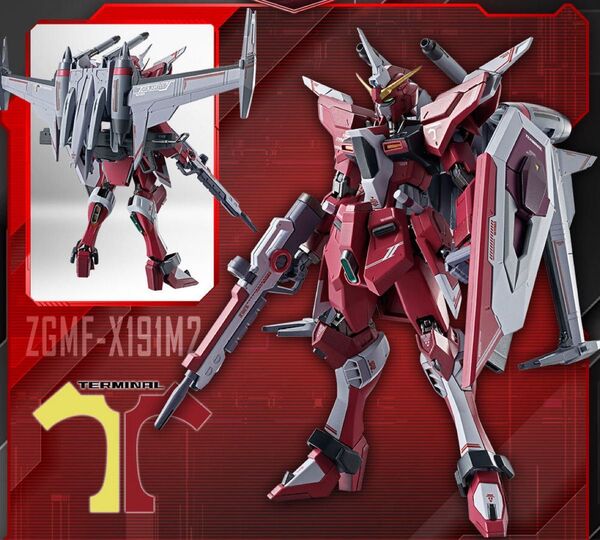 METAL ROBOT魂 <SIDE MS> インフィニットジャスティスガンダム弐式