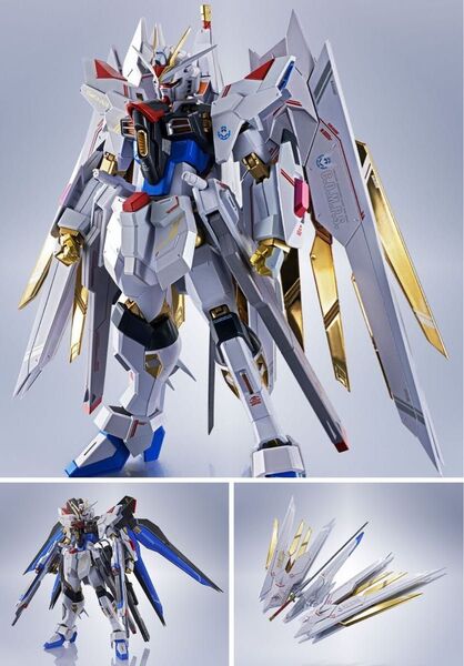 METAL ROBOT魂 <SIDE MS> ストライクフリーダムガンダム弐式&プラウドディフェンダー&エフェクトパーツセット