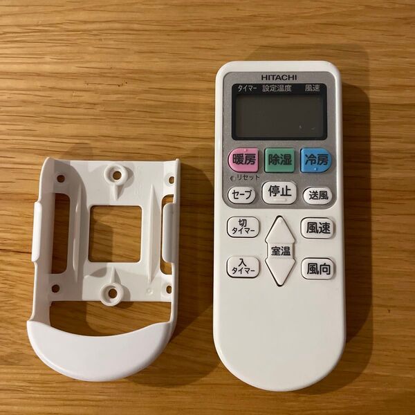 日立 HITACHI エアコンリモコン RAR-8P2