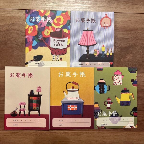 つぼしまみさと くつろぎの時間、お薬手帳5冊セット①