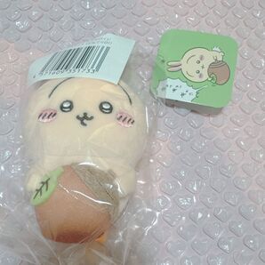 ちいかわ うさぎだらけくじ D賞 どんぐりDJ