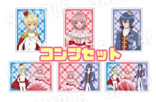 TSUTAYA しゅごキャラ アクリルカード 全種セット