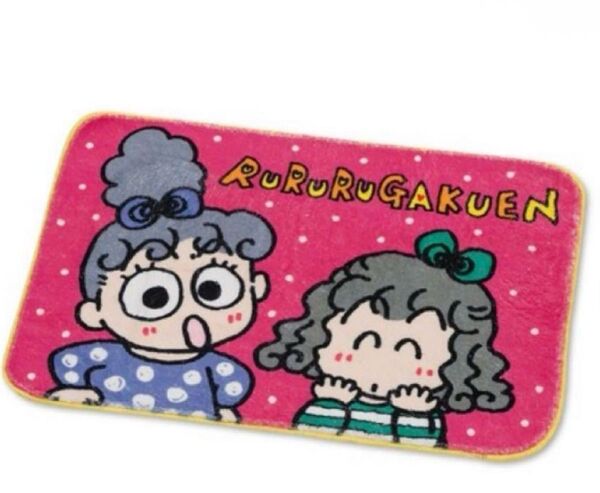 アベイル サンリオ るるる学園 バスマット