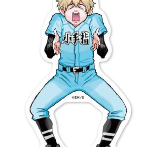 少年ジャンプ+展 ステッカー 忘却バッテリー A 10周年 集英社 ジャンププラス