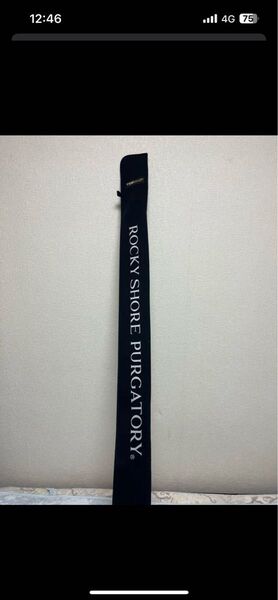 美品 ダイコー タイドマークロッキーショアパーガトリー100/12