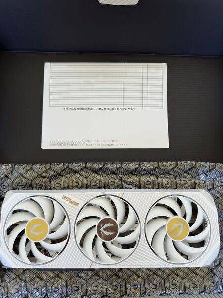 ZOTAC GAMING GeForce RTX 5070 SOLID White