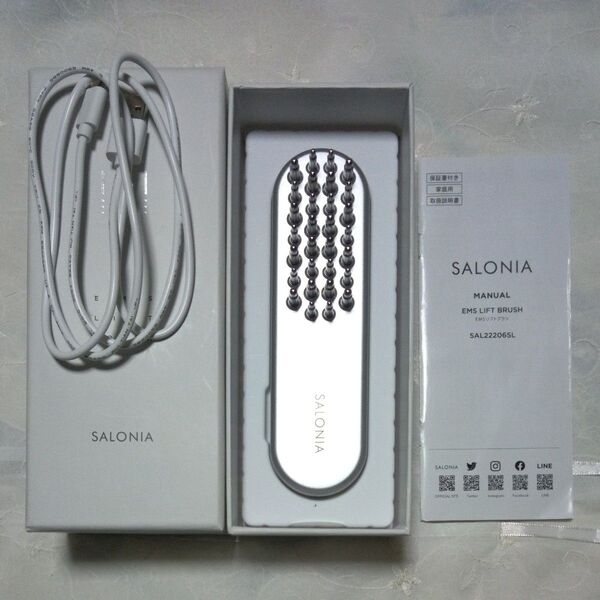 SALONIA EMS リフトブラシ SAL22206SL