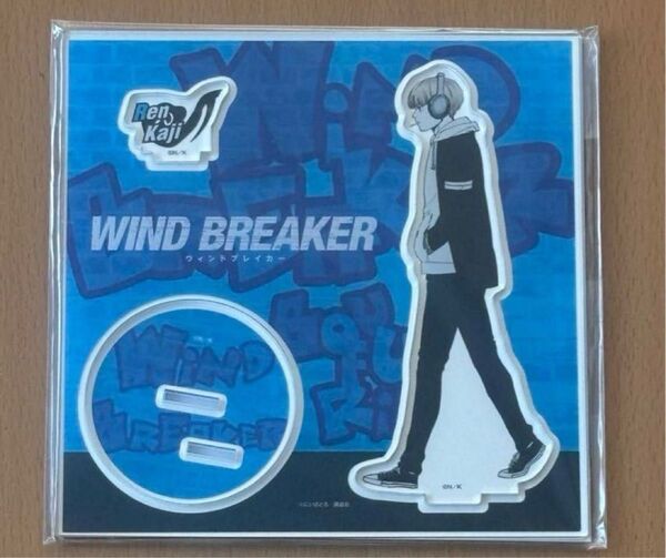 WIND BREAKER 梶蓮 アクリルスタンド