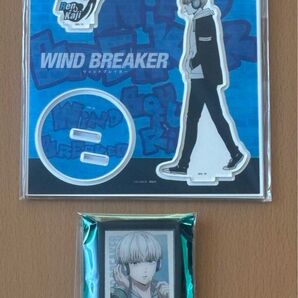 WIND BREAKER 梶蓮 アクリルスタンド ベースヤード