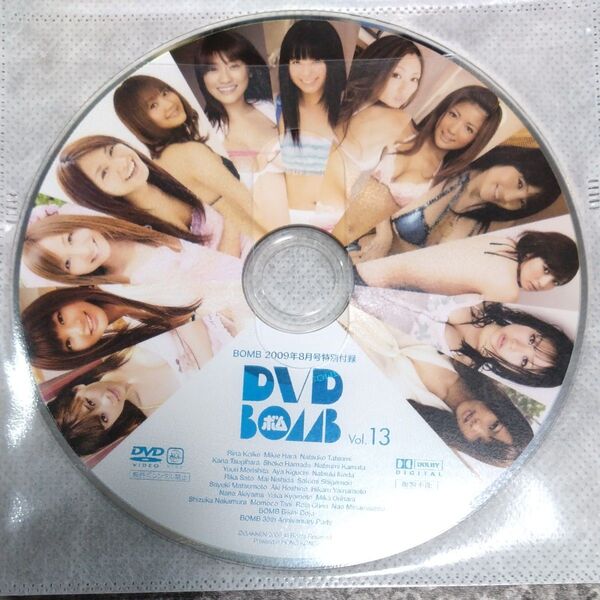 ○雑誌付録DVD◇原幹恵 小池里奈 南沢奈央 中村静香 ほしのあき 松本さゆき 30周年記念Party◇BOMB vol.13○