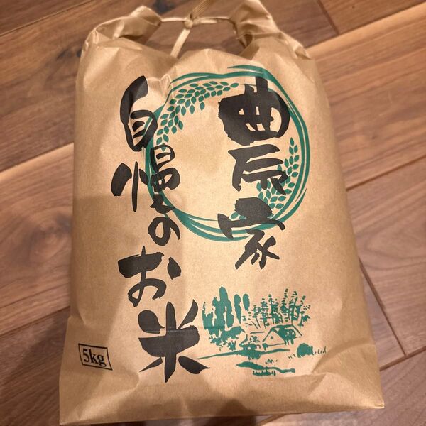 新潟県産コシヒカリ 5kg 精米