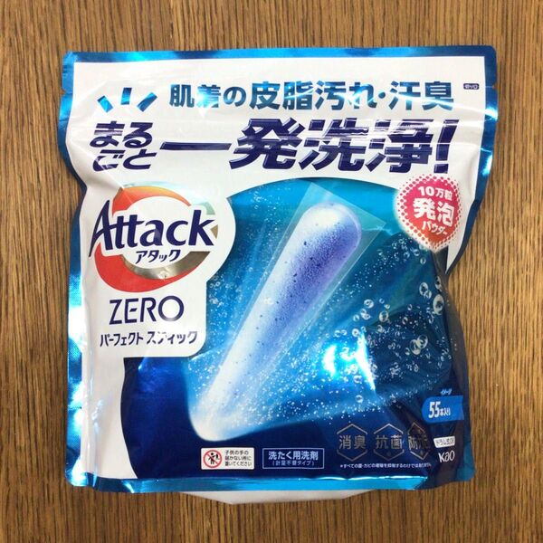 未使用 アタックZERO パーフェクトスティック 55本入り