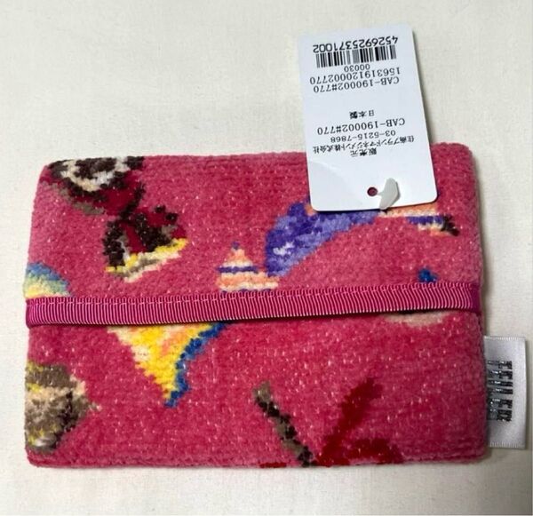☆FEILER☆フェイラー新品 キャンディーバー ティッシュポーチ ティッシュケース