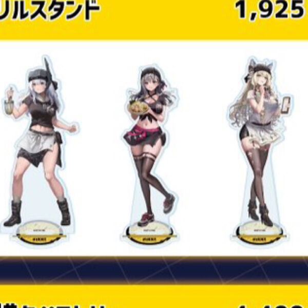勝利の女神:NIKKE 野郎ラーメン アクリルスタンド 3種セット