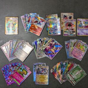 ポケモンカード 引退品 まとめ売り