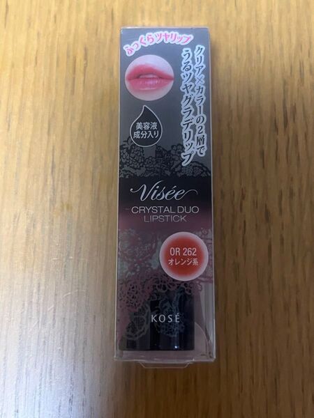 新品 ヴィセ リシェ クリスタルデュオ リップスティックOR262オレンジ系