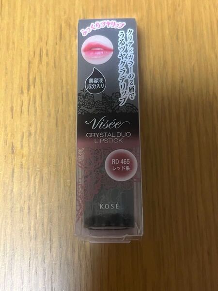 新品 ヴィセ リシェ クリスタルデュオ リップスティックRD465 レッド系