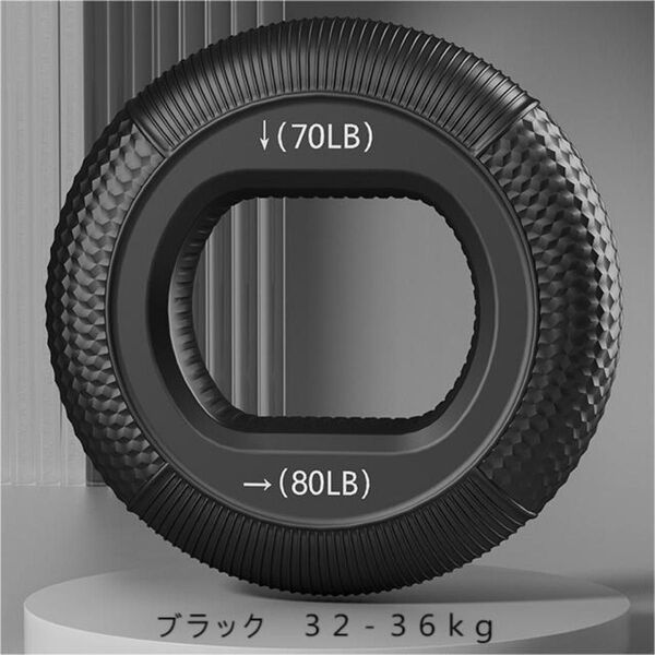 ハンドグリップ- 指先強化!握力トレーニング