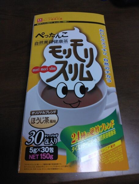 モリモリスリムほうじ茶風味20包