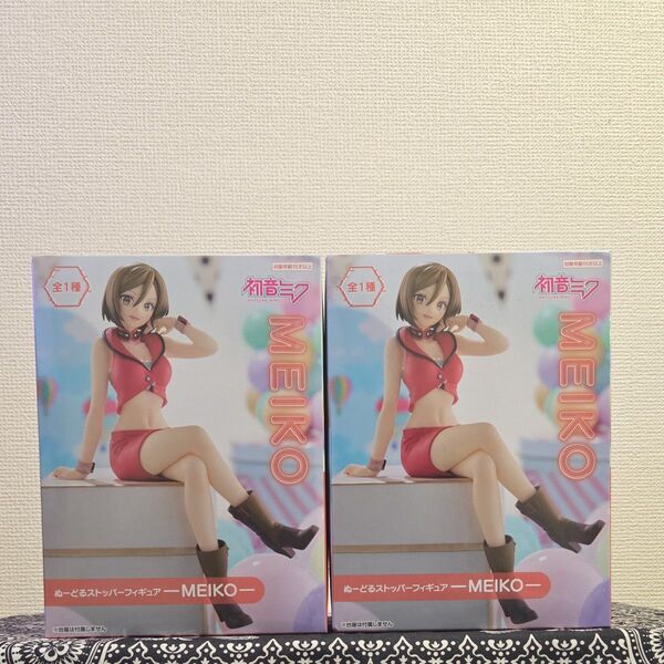 ぬーどるストッパーフィギュア MEIKO 2個セット。