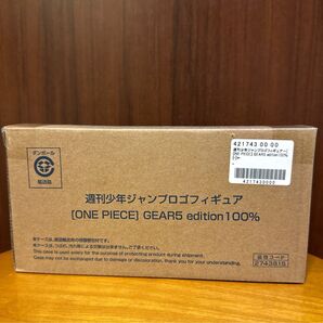 ワンピース ロゴフィギュア ギア5 ニカ