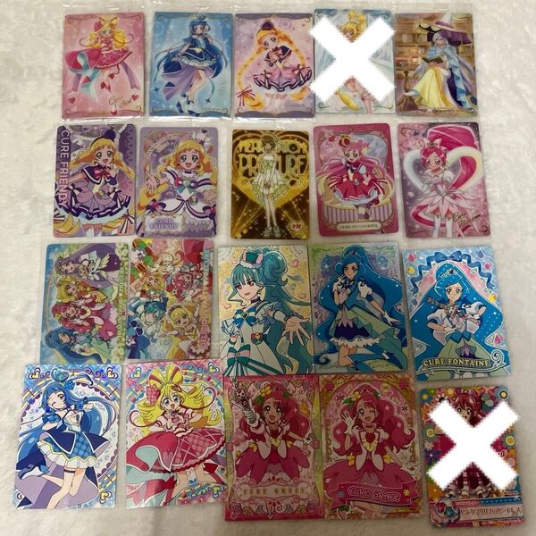 バンダイ カードダス SR プリキュア カードセット ウエハース カード グミカード グミ トレーディング まとめ売り まとめ