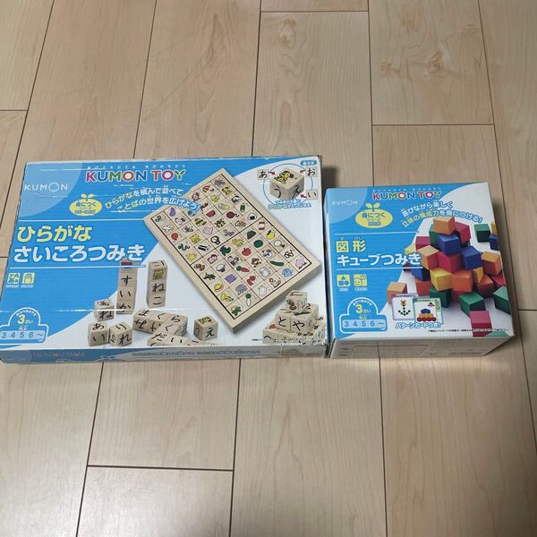 KUMON TOY. ひらがなさいころつみき 図形キューブつみき