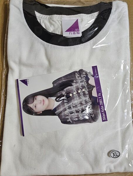 【久保史緒里】2022年7月度 生誕記念Tシャツ【乃木坂46】