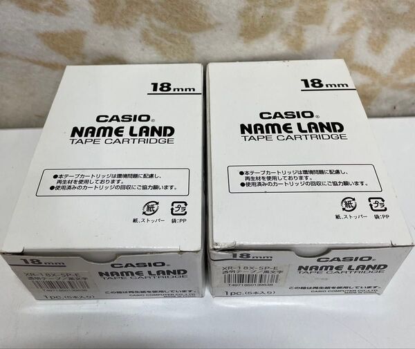 【2個セット】カシオ ネームランド テープ XR-18X-5P-E 18mm 計10本