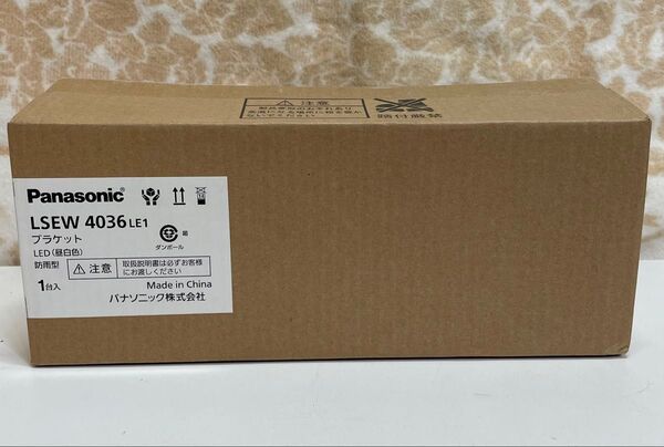 Panasonic LEDフラットランプ LSEW4036LE1 白色 未使用